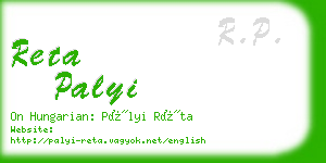 reta palyi business card